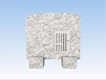 完成予想CGでご提案