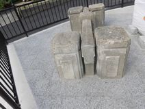 旧山出橋の構造物