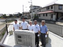 「旧山出橋記念碑」竣工式典
