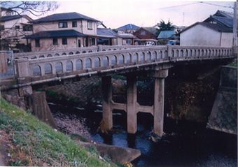 旧山出橋写真