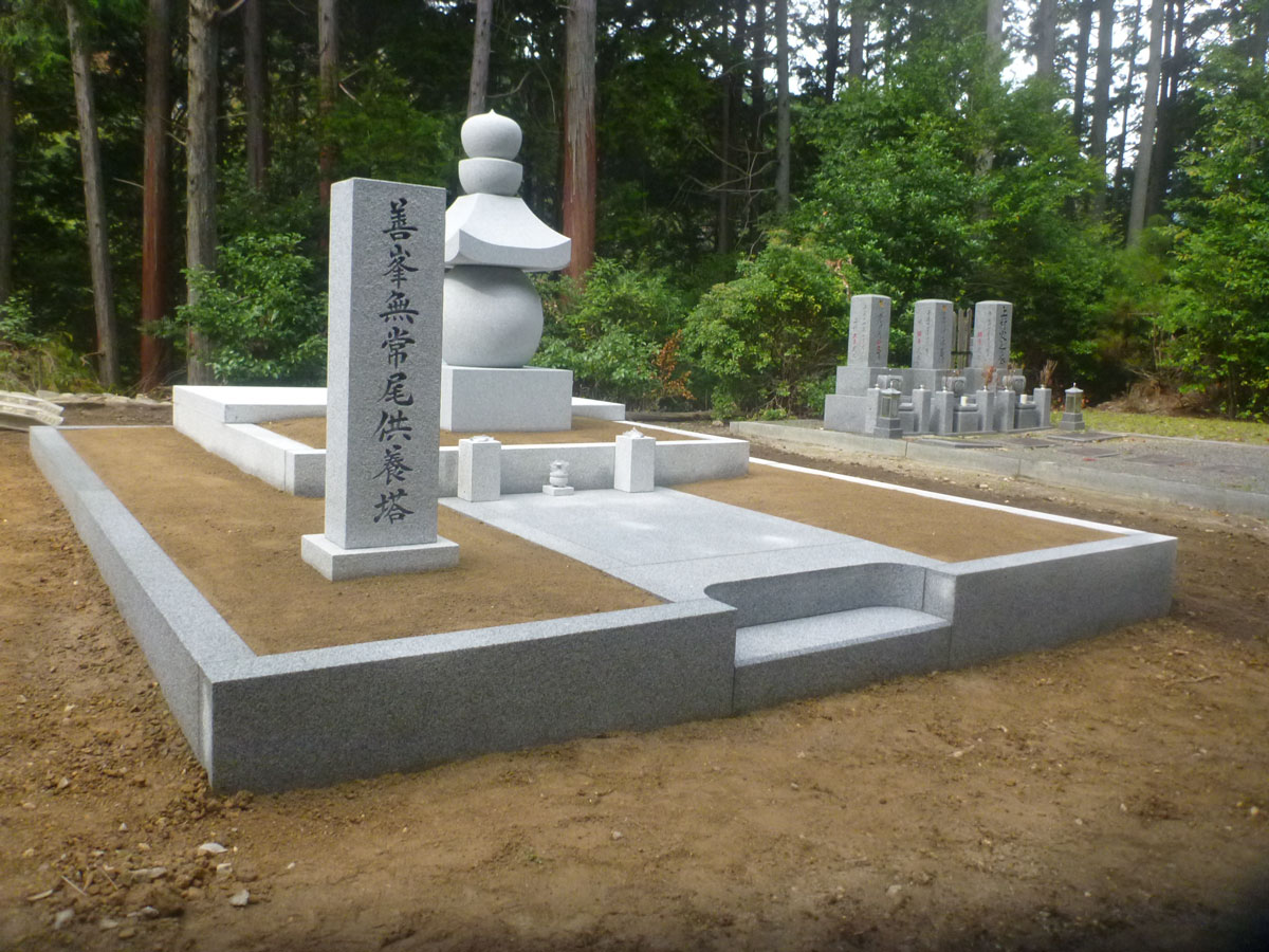大日如来・合葬墓完成