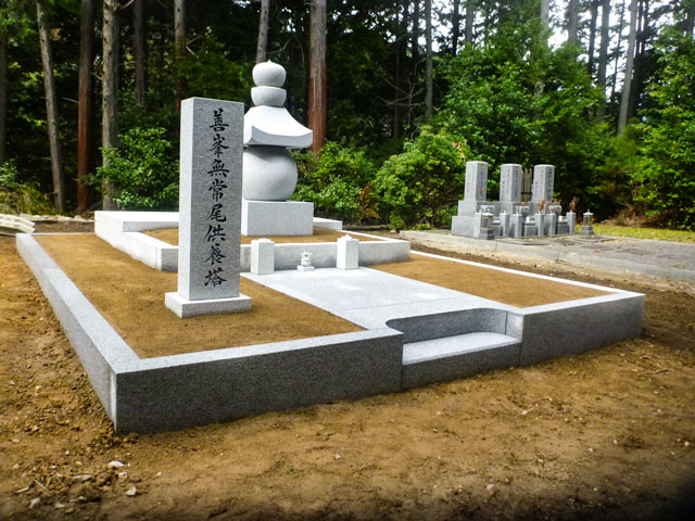 五輪塔完成