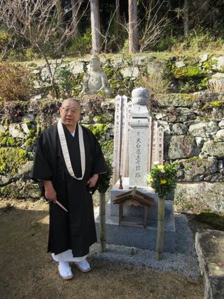 開眼法要