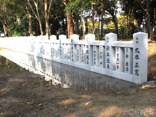 香川県善通寺市　讃岐宮玉垣改修工事