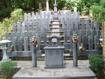 永代供養墓「久遠祀苑」