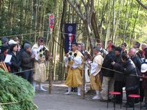 神峯山寺 初寅会