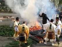 神峯山寺 火渡りの神事